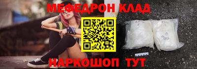 твердый Янаул
