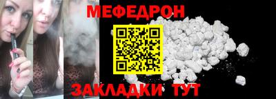 Альфа ПВП Анжеро-Судженск