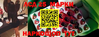 скорость mdpv Анапа
