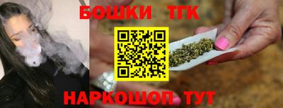 мдпв Ярцево