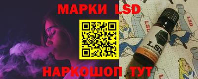 мефедрон мука Ангарск