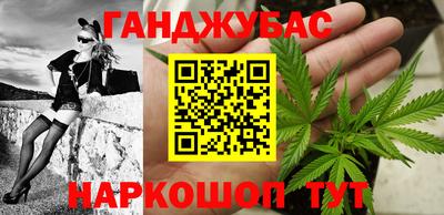 мдпв Ярцево