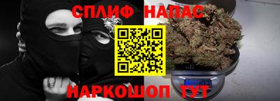 кокаин VHQ Ярославль