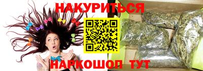 кокаин VHQ Ярославль