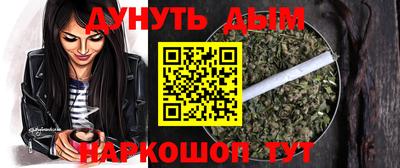 кокаин VHQ Ярославль