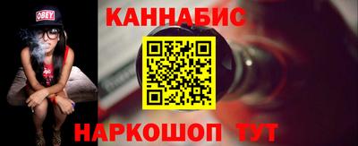 мдпв Ярцево