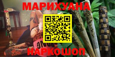 Альфа ПВП Анжеро-Судженск