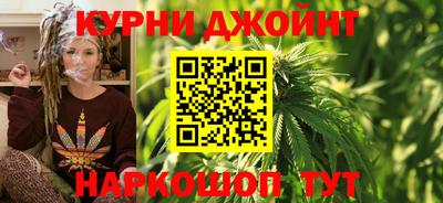скорость mdpv Анапа