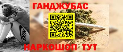 Альфа ПВП Анжеро-Судженск