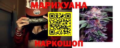 мефедрон мука Ангарск