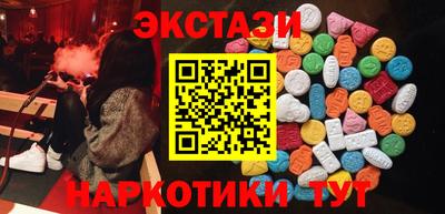 твердый Янаул