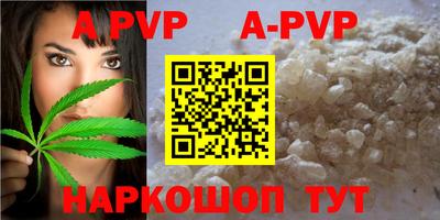 кокаин VHQ Ярославль
