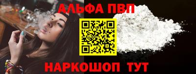 твердый Янаул