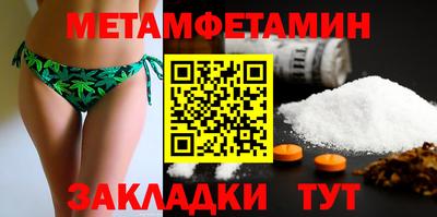мдпв Ярцево