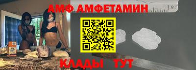 скорость mdpv Анапа