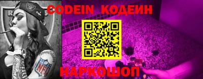 кокаин VHQ Ярославль