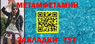 кокаин VHQ Ярославль