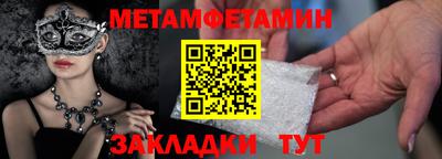 твердый Янаул