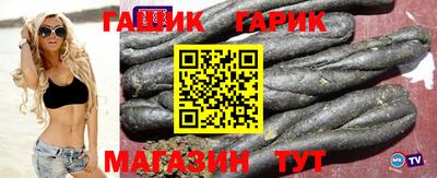 кокаин VHQ Ярославль