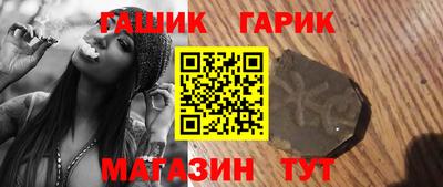 скорость mdpv Анапа