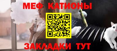 мдпв Ярцево