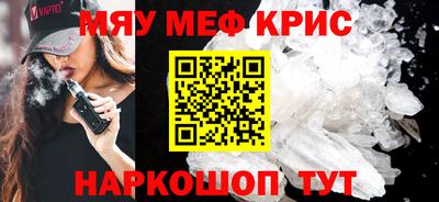 мдпв Ярцево