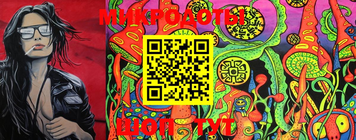 Ижевск  Псилоцибиновые грибы Cubensis  Вход с VPN 